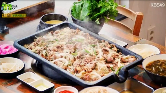 반석오리 음식
