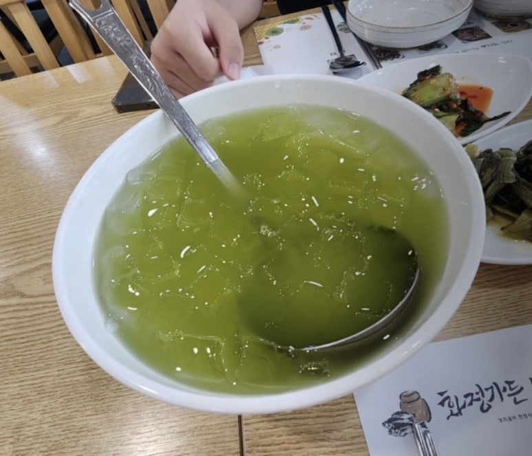 화정가든 보리굴비 음식