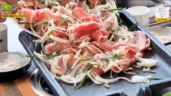 반석오리 음식