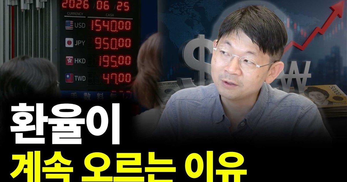 우병탁 (신한프리미어패스파인더 전문위원)